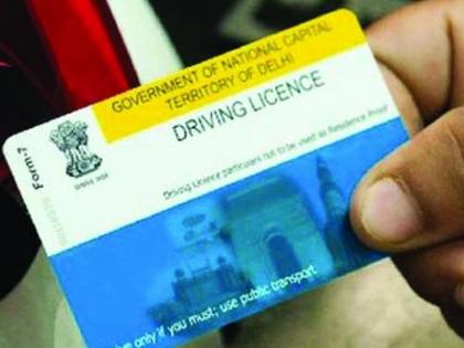 Bonga Driving License Attempted to sell gang for Rs 10,000 | बोगस ड्रायव्हिंग लायसन्स दहा हजार रुपयांना विकणारी गॅंग अटकेत 