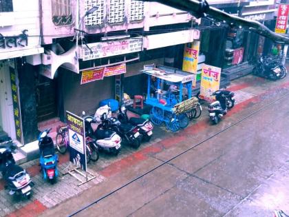 rain in Gondia and Bhandara | भंडारा-गोंदियात गारांसह अवकाळी पाऊस