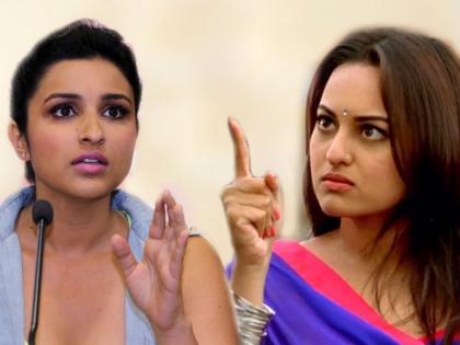 Parineeti chopra upset with sonakshi sinha behavior complained to production team | सोनाक्षी सिन्हा आणि परिणीती चोप्रामध्ये कोल्डवॉर, समोर आले हे कारण