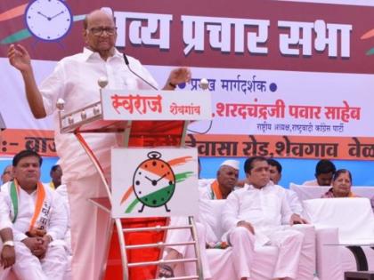 lok sabha election 2019 ahmednagar sharad pawar | काय गडी भारी ए.., पाहिजेल ते करतो आणि रोज माझे बोट धरतो - शरद पवार 