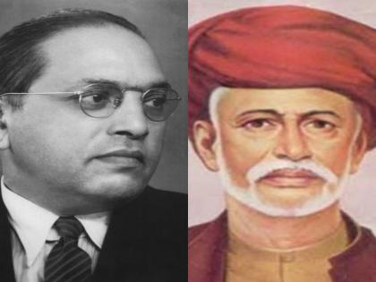 student will celebrate ambedkar and mahatma phules birth anniversary by studying for 14 hrs | सलग 14 तास अभ्यास करुन विद्यार्थी करणार महामानवांची जयंती साजरी