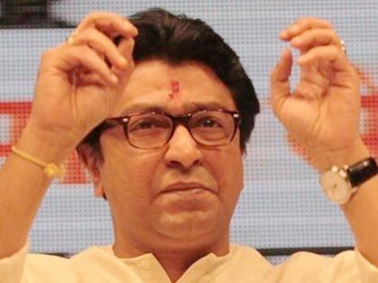 Raj Thackeray: 'Those who have not adopted a tree in Shivaji Park, they talk about Gava' | Raj Thackeray : 'ज्यांनी शिवाजी पार्कातले एक झाड दत्तक घेतले नाही, ते गावाबद्दल बोलतात'