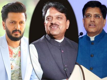 actor riteish deshmukh reply to minister piyush goyal over his remark on vilasrao deshmukh | पीयूष गोयल यांच्या आरोपावर रितेश देशमुखकडून सडेतोड उत्तर 