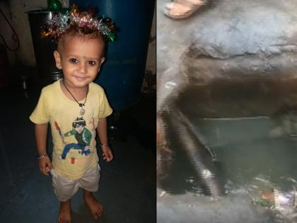 kid falls in gutter in goregaon after 15 hours he is missing; rescue operation still there | Video : गोरेगावात गटारात पडलेला चिमुरडा १५ तास उलटूनही बेपत्ता; शोधकार्य सुरूच 