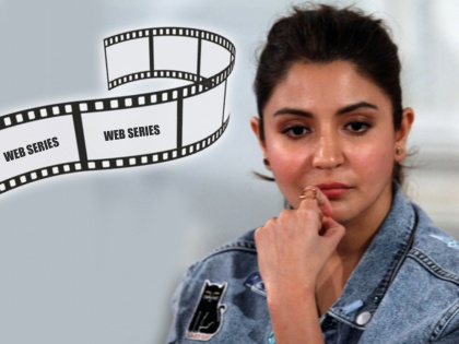 Anushka sharma production house clean slate films announces her upcoming project | विराटच्या बायकोला काम मिळेना आता मोर्चा वळवला वेबसिरीजकडे, वाचा सविस्तर