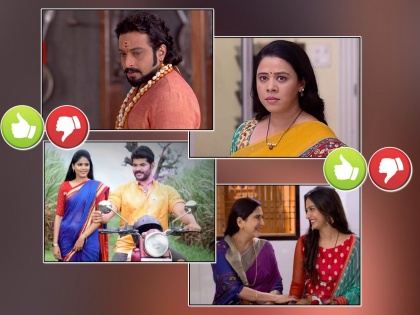 Aggabai Sasubai serial enter in TRP top 5 Ratings | High TRP Marathi Serials : क्या बात है...! TRPच्या टॉप ५ मध्ये झाली झी मराठीच्या या मालिकेची एन्ट्री