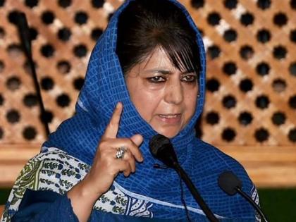 Jammu and Kashmir mehbooba mufti said decision by india in unconstitutional on article 370 | Jammu and Kashmir : भारतीय लोकशाहीच्या इतिहासातील काळा दिवस - मेहबूबा मुफ्ती