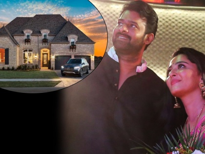 Prabhas and his rumoured girlfriend anushka shetty searching house in los angeles to buy | गर्लफ्रेंड अनुष्का शेट्टीसाठी लॉस एंजेलिसमध्ये आशियाना शोधतोय प्रभास