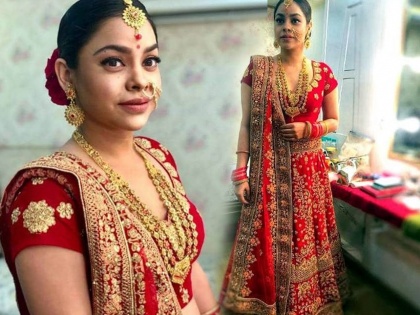 Check Out Sumona Chakravarti's Bridal Look | नववधू अंदाजातील सुमोना चक्रवर्तीचा फोटो आला समोर, चाहतेही संभ्रमात