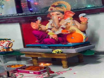 Ganpati Bappa came home! | गणपती बाप्पा आले घरात !