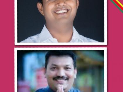  Chalisgaon, Mangesh Chavan, and Shirish Chaudhary from Amalner | चाळीसगाव मंगेश चव्हाण, तर अमळनेरमधून शिरीष चौधरींना उमेदवारी