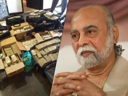 I-T raids find Rs 500 crore unaccounted money from Kalki Bhagwan ashram | स्वयंघोषित 'कल्की भगवान' यांच्या आश्रमांवर छापा, 409 कोटींच्या संपत्तीवर टाच