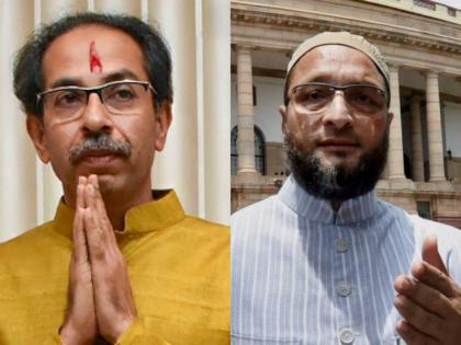 Owaisi gave advice to uddhav thackaery about secularism | मुख्यमंत्री उद्धव ठाकरेंना ओवेसींनी दिलं 'ग्यान'... खोचकपणे विचारलं, 'समजलं का?'