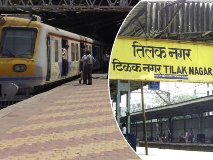 Thrown out of the local train for minor reasons | क्षुल्लक कारणावरून सहप्रवाशाला लोकलमधून फेकले बाहेर 