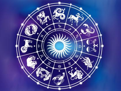 Horoscope 2020 prediction in marathi | जाणून घ्या कोणत्या राशीच्या लोकांसाठी कसं असेल नविन वर्ष