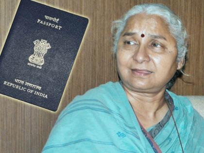 Will Case registerred against Medha Patkar in passport case? Regional Passport Office begin written to the Ministry of external Affairs | मेधा पाटकर यांच्यावर गुन्हा दाखल होणार?; पासपोर्ट कार्यालयाची परराष्ट्र मंत्रालयाशी चर्चा सुरु 