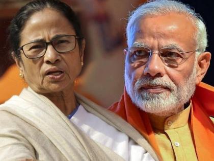 Is Narendra Modi the Prime Minister of India or the Ambassador of Pakistan ?; Question by Mamata Banerjee | नरेंद्र मोदी भारताचे पंतप्रधान आहेत की पाकिस्तानचे राजदूत?; ममता बॅनर्जींनी केला सवाल 