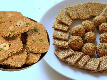 Special celebrate makar sankranti with these traditional recipes | Makar Sankranti Special : या पारंपारिक पदार्थांशिवाय साजरीच होऊ शकणार नाही मकरसंक्रांत!