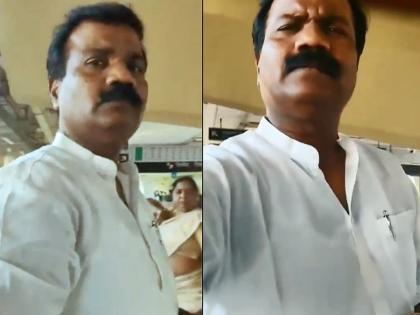 'Yee, you be wise'; Congress corporator has misbehaved with girl, watch video! | 'ए, तू शानी बन'; ठाण्यातील काँग्रेस नगरसेवकाची तरुणीवर दादागिरी, पाहा Video!