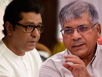 Statistics on how many Bangladeshi, Pakistani Muslims are; Prakash Ambedkar challenge to MNS | बांग्लादेशी, पाकिस्तानी मुस्लीम किती याची आकडेवारी द्या; प्रकाश आंबेडकराचं मनसेला आव्हान 