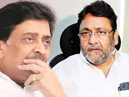 On Chavan's statement disagreement in Mahavikas Aghadi, criticism by NCP | चव्हाणांच्या 'त्या' वक्तव्यावरुन सरकारमधील मतभेद चव्हाट्यावर; राष्ट्रवादीने केली जहरी टीका 