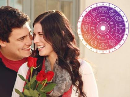 Valentine's Day; know about how your Valentine's Week will be with a partner by zodiac sign | Valentine's Day ; राशीनुसार जाणून घ्या पार्टनरसोबत कसा असेल तुमचा व्हॅलेनटाईन वीक