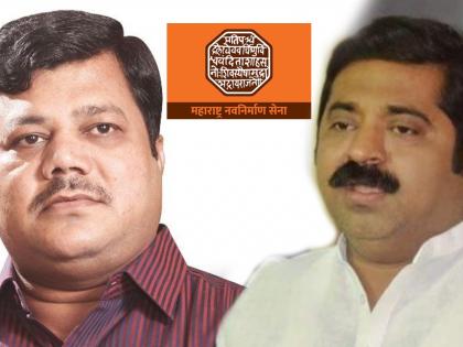 MNS Target BJP leader Ram Kadam, Praveen Darekar | तुमची अक्कल पाजळू नका; मनसेचा भाजपा नेते राम कदम, प्रविण दरेकरांना टोला