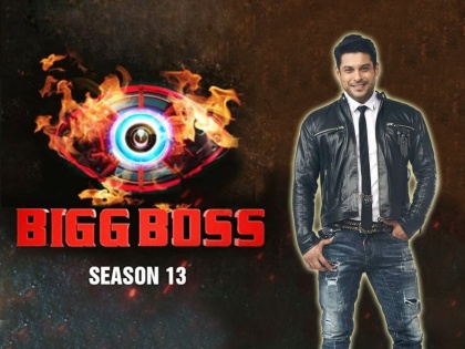 Bigg Boss 13 Winner : Sidharth Shukla Won 13 Season Of Bigg Boss ;Asim Riyaz Becames Runner up | Bigg Boss 13 Winner : सिद्धार्थ शुक्ला ठरला विजेता