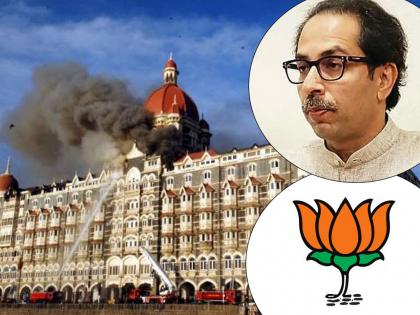 Re-inquiry the entire Terror Attack of 26/11; BJP's 'MLA' wrote to the Chief Minister Uddhav Thackrey | 26/11 च्या संपूर्ण घटनेची फेरचौकशी करा; भाजपाच्या 'या' आमदाराने लिहिलं मुख्यमंत्र्यांना पत्र