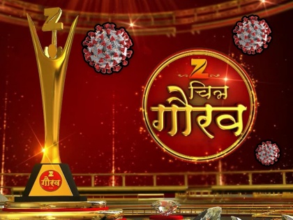 zee marathi gaurav awards has been postponed because of coronavirus gda | Corona Virusचे ग्रहण या पुरस्कार सोहळ्याला, आगामी कार्यक्रमही झाले रद्द
