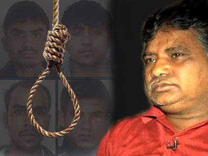 Nirbhaya Case : hanging four them together tihar jail he break record great grandfather | Nirbhaya Case: 'त्या' चौघांना एकत्र फासावर लटकवून जल्लाद पवनने मोडला पणजोबांचा रेकॉर्ड