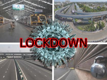 Coronavirus lockdown tragedies one died walking 200km and 12 killed in accident SSS | Coronavirus : त्यांचा तो प्रवास ठरला अखेरचा, गावाकडे निघालेल्या 13 जणांचा मृत्यू