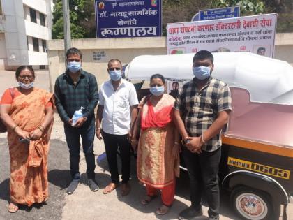 corona virus; Proof that humanity is alive; Free service to the Naidu hospital staff by rickshaw driver | corona virus ; माणुसकी जिवंत असल्याचा पुरावा ; पुण्यात रिक्षाचालकांची नायडू कर्मचाऱ्यांना मोफत सेवा 