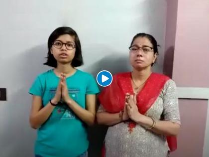 Coronavirus daughter sought help for fathers treatment by sharing video SSS | Coronavirus : 'माझ्या वडिलांना वाचवा'... लेकीची पंतप्रधान, मुख्यमंत्र्यांना विनवणी; Video पाहून व्हाल भावूक