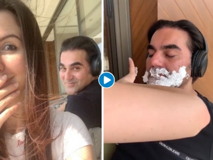 Arbaaz khan girlfriend giorgia andriani shaves his beard during watch video gda | Video : लॉकडाऊनमध्ये अरबाजची गर्लफ्रेंड जॉर्जियाने केली त्याची शेविंग, व्हिडीओ सोशल मीडियावर व्हायरल