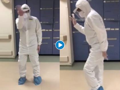 Turkish doctor does moonwalk dance after covid 19 patients condition improve Viral video myb | व्हेंटिलेटरवरील रुग्णाने कोरोनाला हरवल्यानंतर, डॉक्टरने आनंदाच्या भरात केलं असं काही...