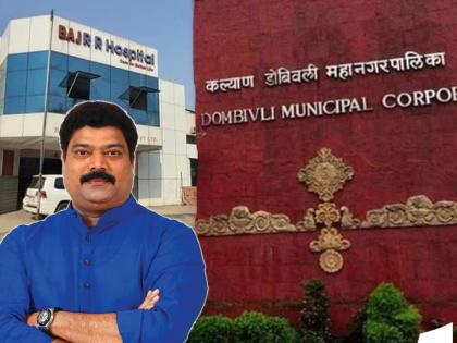 Coronavirus: MNS MLA MLA charges KDMC Rs 10 lakh rent for R R hospital pnm | Coronavirus: मनसे आमदाराने हॉस्पिटल दिलं, पण पालिकेकडून १० लाख भाडं आकारलं?; जाणून घ्या पूर्ण प्रकरण