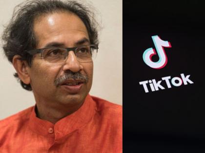 Tiktok has contributed Rs 5 crore to the Chief Minister's Assistance Fund of Maharashtra mac | CoronaVirus News: TikTok ने केली मुख्यमंत्री सहायता निधीस मोठी मदत; उद्धव ठाकरेंनी मानले आभार