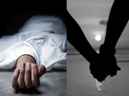 In love with a maid, he killed his sister and wife along with his parents pda | मोलकरणीच्या प्रेमात 'त्याने' आई-वडिलांसह, बहिण अन् पत्नीची केली हत्या