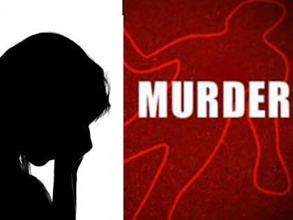 An extramarital affair took the life of a woman; Murder of a married lover by a her lover | विवाहबाह्य संबंधाने महिलेचा जीव घेतला; प्रियकराकडून विवाहित प्रेयसीची हत्या