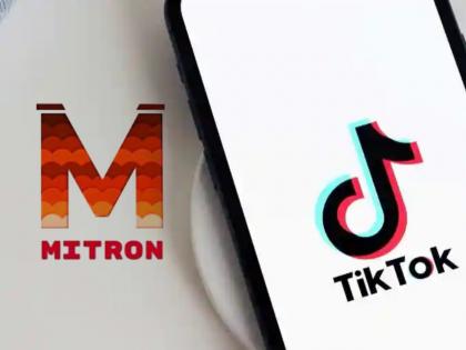 TikTok ला टक्कर देणारं इंडियन अ‍ॅप पाहिलंत का?; 50 लाख लोकांनी केलं डाऊनलोड