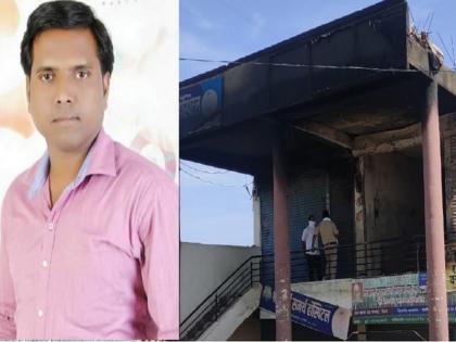 Doctor dies in fire at medical shop; Compounder seriously injured | मेडिकल शॉपमधील आगीत होरपळून डॉक्टरांचा मृत्यू; कंपाउंडर गंभीर जखमी 