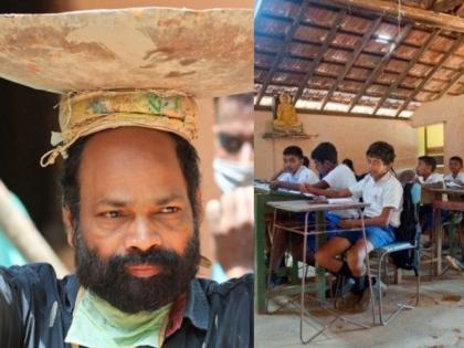 Meet the english teacher who is doing work at construction site for earning | काळापुढे 'ते' ही  हरले! ३० वर्ष शिक्षकाची नोकरी केल्यानंतर मजुरीच्या कामाला लागले