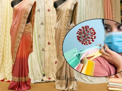 CoronaVirus Marathi News saree industry offering free corona kavach | CoronaVirus News : अरे व्वा! साडी खरेदीवर महिलांना मिळतंय खास 'कोरोना कवच'; जाणून घ्या 'हे' नेमकं आहे तरी काय? 