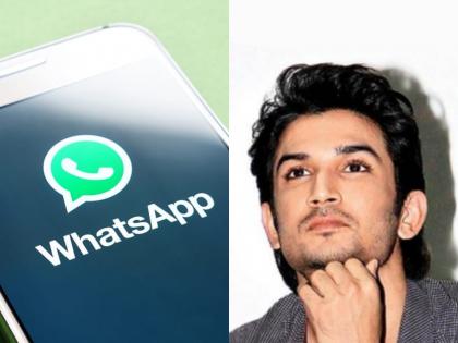 Sushant singh rajput whatsapp last seen before suicide tumbbad director reveal | सुशांत सिंग राजपूत आत्महत्येबाबत तुंबाड दिग्दर्शकाचा मोठा खुलासा, सकाळी इतक्या वाजेपर्यंत whatsappवर होता Active