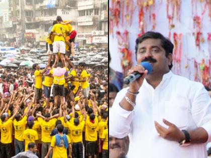 Ram Kadam's important decision regarding Dahi Handi in Corona crisis | कोरोना संकटात राम कदम यांचा दहीहंडीबाबत महत्त्वाचा निर्णय