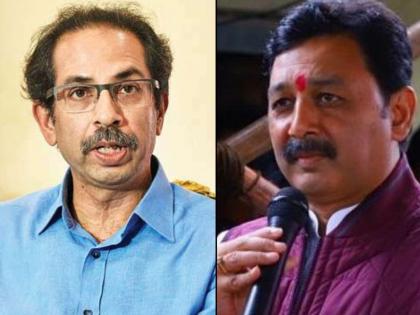 MP Chhatrapati Sambhaji Raje has written a letter to CM Uddhav Thackeray on Maratha reservation | संभाजी राजेंचं उद्धव ठाकरेंना पत्र; मराठा आरक्षणासंदर्भात सहा महत्त्वाच्या मागण्या