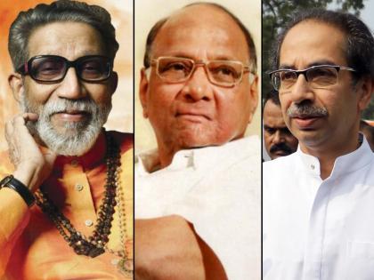 'This' is the important difference between Balasaheb and Uddhav Thackeray, Sharad Pawar's observation | 'हा' आहे बाळासाहेब आणि उद्धव ठाकरेंमधला महत्त्वाचा फरक; शरद पवारांचं निरीक्षण