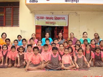 leela patil Srujan Anand Vidyalaya child-friendly School in Kolhapur | "सृजन आनंदची जादुई दुनिया"