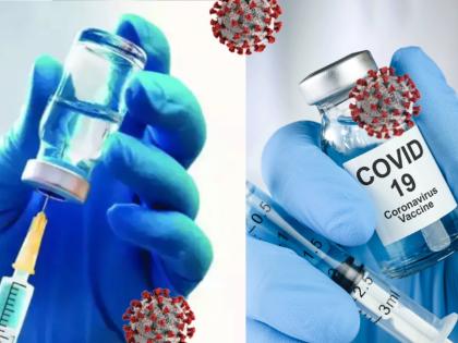 CoronaVirus : 3 Coronavirus vaccines are ready for final trail here is update | खुशखबर! कोरोना विषाणूंचा खात्मा करण्यासाठी १ नाही तर ३ लसी तयार; जाणून घ्या कधी उपलब्ध होणार